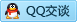 QQ在线咨询43015588